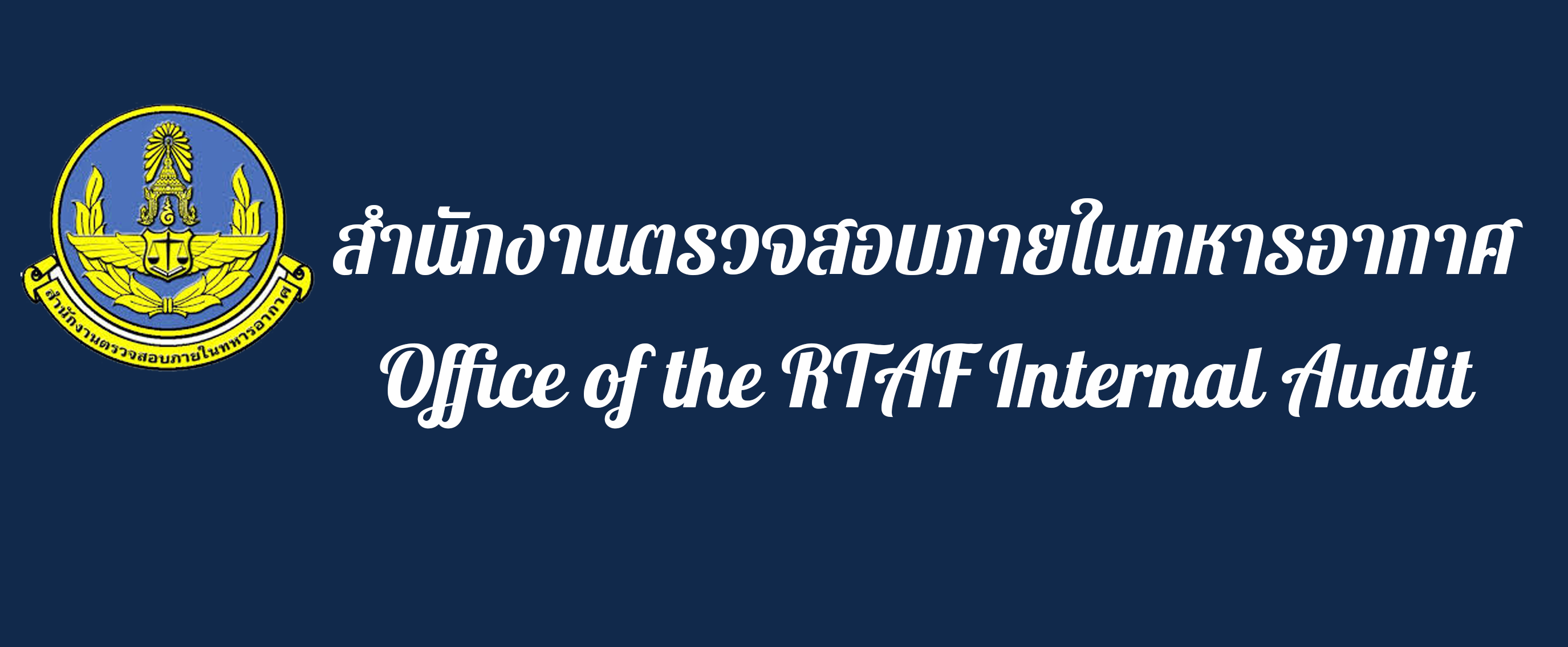 Relateds Banner-672c240902dd5.png